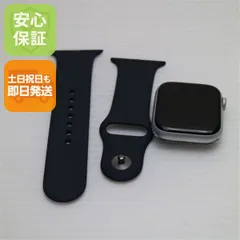 超美品 Apple Watch series5 44mm GPSモデル シルバー  土日祝発送OK 02000