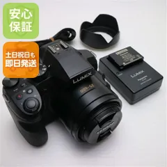 2026年最新】fz 300 lumixの人気アイテム - メルカリ