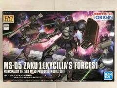 HG 1/144 ザク1(キシリア部隊機) ガンダム•ジ•オリジン未組立品 2026年最新】HG 1/144 ザクI（キシリア部隊機） 機動戦士ガンダム THE