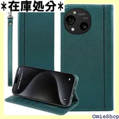 AQUOS R10 SH-51F ケース 手帳型 通用 アクオスR10 ストラップケース AQUOSR10 SH51F doo SoftBank 全対応 シャープ アクオス R10 カバー アクオスR10 ストラップ付きケース 携帯カバー グリーン 2240