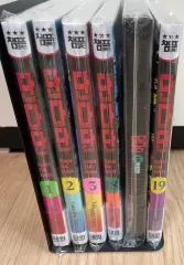 オール初未開封) ダン ダン 1 2 3 18 特別版 19 出品 漫画