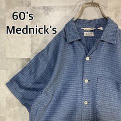 50s McGREGOR ビンテージ チェック SS シャツ マクレガー - メルカリ