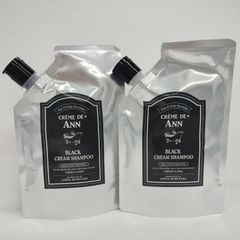 クレムドアン　2個セット　シャンプー クレムドアン ブラック クリーム シャンプー2個 クレムドアン