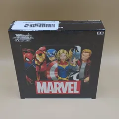 2026年最新】ヴァイスシュヴァルツ ブースターパック MARVEL Vol.2 BOX