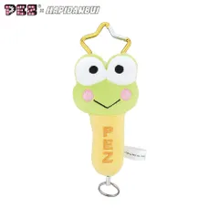 ＜PEZ×HAPIDANBUI＞ リール付きチャーム けろけろけろっぴ LPS-G001-E