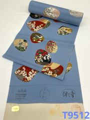 本加賀友禅 寺西光博 落款入 訪問着 花文様 正絹 X300 - メルカリ 本加賀友禅 寺西光博 落款入 訪問着 花文様 正絹 X300 - メルカリ