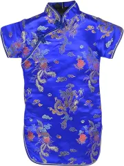 ドナリー 子供 チャイナドレス チャイナ服 キッズ 発表会 ハロウィン 衣装 女の子 龍鳳刺繍 ワンピース 光沢あり (ブルー,  12号/130cm)