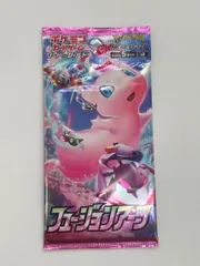 新品未開封！フュージョンアーツ Yahoo!オークション - 「フュージョンアーツ 未開封」の落札相場・落札価格