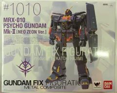 2026年最新】サイコ・ガンダムmk-ii ネオ・ジオン仕様の人気アイテム