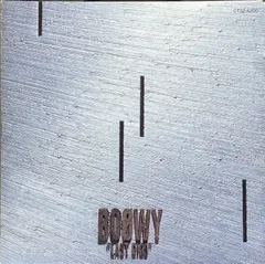 2026年最新】boowy cd 未開封の人気アイテム - メルカリ