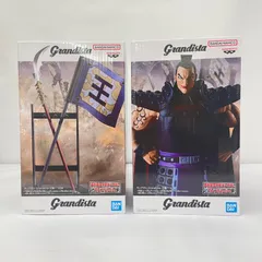 【瀬戸店】未開封 キングダム Grandista 王騎・矛＆旗 セット【701-8831】