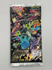 2026年最新】シャイニースターv パック 未開封の人気アイテム - メルカリ