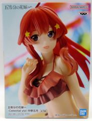 BANDAI SPIRITS Celestial vivi 5등분의 신부∽ 나카노 5월