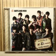 중고 CD 보이즈 앤 맨/BOYS AND MEN■ 샤우티나/Lovely Monster [FER1019/+++++++P72075]P72075
