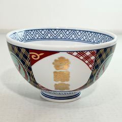 未使用】吉野家 牛丼どんぶり 金文字 陶器 レア 非売品 並盛 並 - メルカリ