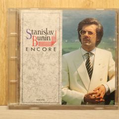 국내반 CD 부닌(스타니슬라프)/STANISLAV BUNIN ■ 부닌·앙코르 [TOCE6754/4988006655492]P72142