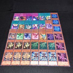 No.PP115 遊戯王 烙印デスピア デッキパーツ 深淵の獣 烙印竜