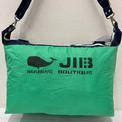 1418　JIB　ジブ　トートバッグ　マルチウェイ　 セイルクロス　クジラ　グリーン×ネイビー系　 緑　紺　レディースのサムネイル