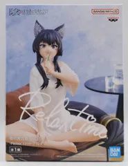 BANDAI SPIRITS Relax time 陰の実力者になりたくて! デルタ