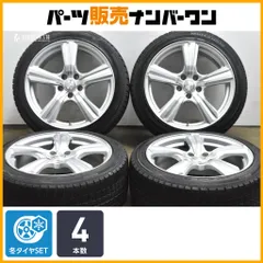 【交換用に】VIOLENTO 18in 8J +42 PCD114.3 ダンロップ ウィンターマックス WM02 225/45R18 レクサス IS GS クラウン プリウス カムリのサムネイル