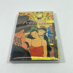 A3002・ハートカクテル 20th DVD - メルカリ
