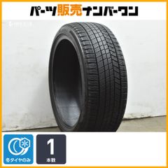 C*T様 希少20レクサスIS バージョンF純正18インチ 再塗装等 4本セット