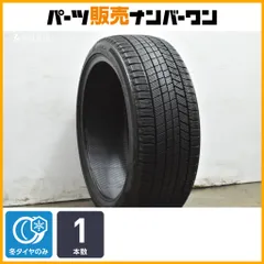 2026年最新】レクサス is ホイール 1本の人気アイテム - メルカリ
