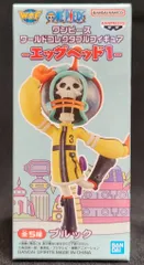 BANDAI SPIRITS ワールドコレクタブルフィギュア エッグヘッド1 ブルック