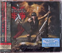 IMPELLITTERI Answer To The Master サイン入り - メルカリ