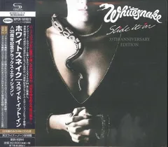 2026年最新】whitesnake slide it inの人気アイテム - メルカリ