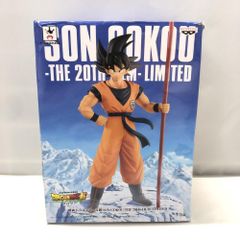 [중고] 밴프레스트 손오공 영화 드래곤 볼 슈퍼 SON GOKOU-THE 20TH FILM- LIMITED 상자 상처 있음 [15]