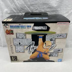 【中古】開封･箱傷ﾐ)E賞 40th Anniversary Figure クリリン ｢一番くじ DRAGON BALL 40th 其之二｣[91]