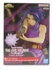 BANDAI SPIRITS THE EVIL VILLAINS -PLUS- LADY NAGANT レディ・ナガン