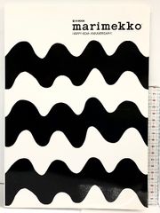 Marimekko ムック本 2冊と吉祥寺本 合計3冊セット - メルカリ