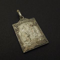 美品】片山鶴子さん☆超強力な魔除け！☆インドのお守りペンダント☆小