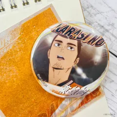 【新品】ハイキュー!!　A page of youth缶バッジ　東峰旭