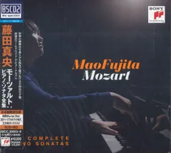 モーツァルト:ピアノ・ソナタ全集 CD５+BD1 藤田真央(P) モーツァルト：ピアノ・ソナタ第1番～第5番 | 藤田 真央 | ソニー