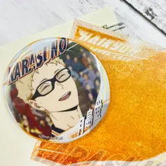 【新品】ハイキュー!!・文房具カフェ　A page of youth缶バッジ　月島蛍