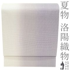 新古品】小紋 着物 着尺 反物 黒地 小花菱文 手染め 正絹 絹 黒 × 鶯色