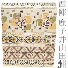 付下げ 着物 金彩加工 本加工 手染め 地紋 黄ベージュ 花柄 正絹 リサイクル 中古 仕立て上がり 身丈170 裄68 ＴＬサイズ みやがわ sb12194 付下げ 着物 金彩加工 本加工 手染め 地紋 黄ベージュ 花柄 正絹