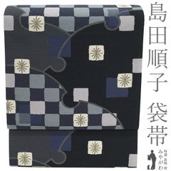 小紋 着物 着尺 反物 正絹 絹 黒地 小花菱文 手染め 裏染め 袷 単衣 にお仕立てOK コート 羽織 にも 未仕立て 新古品 みやがわ sb11834 新古品】小紋 着物 着尺 反物 黒地 小花菱文 手染め 正絹 絹 黒 × 鶯色