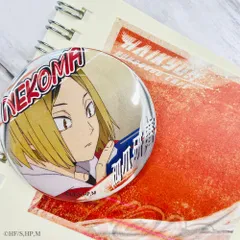 【新品】ハイキュー!!・文房具カフェ　A page of youth缶バッジ　孤爪研磨