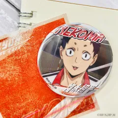 【新品】ハイキュー!!・文房具カフェ　A page of youth缶バッジ　福永招平