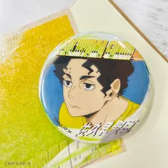 【新品】ハイキュー!!・文房具カフェ　A page of youth缶バッジ　佐久早聖臣