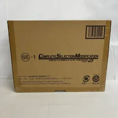 2026年最新】CSM デンオウベルト Ver.2の人気アイテム - メルカリ