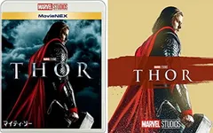 2026年最新】クルテクとズデネック・ミレルの世界 DVD-BOX (完全生産