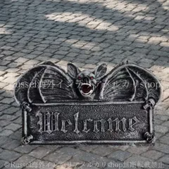 ガーデンオブジェ ドアプレート ウェルカムサイン 壁掛け 庭 かっこいい コウモリ 樹脂 ガーデニング 雑貨 ガーデン雑貨 ガーデンインテリア ガーデン インテリア 庭の装飾 お洒落 おしゃれ 8-14