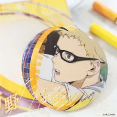 【新品】ハイキュー!!・文房具カフェ　缶バッジグループ1　月島蛍