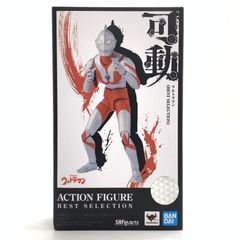 [중고] 반다이 SHFiguarts 울트라맨 BEST SELECTION[10]