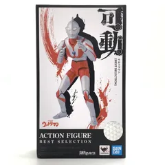 【中古】バンダイ S.H.Figuarts ウルトラマン BEST SELECTION[10]